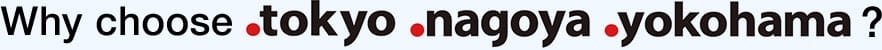 Why choose of .tokyo, .nagoya, .yokohama?